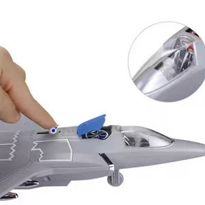 جت جنگنده اسباب بازی موزیکال 1:16 AIR TROOPER_اسباب بازی